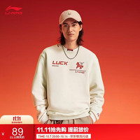 李宁 套头卫衣男女同款休闲圆领运动上衣外套AWDW367