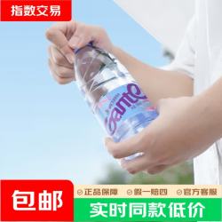 景田 饮用纯净水560ml*12*2瓶整箱