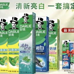 好来 清新亮白牙膏组合 双重薄荷90g*2+清新200g+超白140g+茉莉白茶140g+赠牙膏40g*1+牙刷*1（共700g）