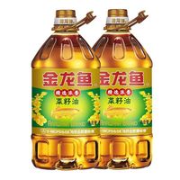 百亿补贴：金龙鱼 精选浓香菜籽油桶装纯香菜油食用
