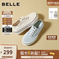百丽 简约百搭帆布鞋女26春夏商场款厚底增高休闲鞋F7M1DAM6