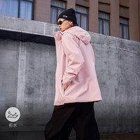 adidas 拒水加绒内胆三合一连帽外套 沙棕粉 L