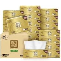 清风 金装 丝柔抽纸抽 加厚加大 可湿水面巾纸M码4层 80抽*72包