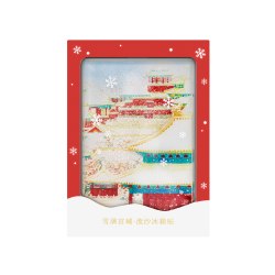 故宫博物院 故宫淘宝｜故宫雪流沙下雪冰箱贴博物馆文创北京纪念品伴手礼物