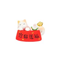 故宫博物院 故宫淘宝｜故宫猫蛇年桌面装饰电脑挂饰摆件手办对联小礼物伴手礼