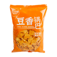 花间巷 老式大米豆香锅巴怀旧零食休闲食品小吃孜然麻辣味粗粮袋装