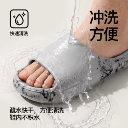 朴西 eva拖鞋 灰色