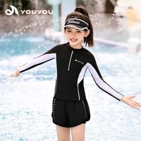 佑游 儿童泳衣女中大童长袖分体2026新款青少年专业训练服沙滩游泳衣 黑色长袖 140