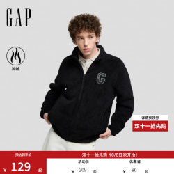Gap logo刺绣立领抱抱绒外套