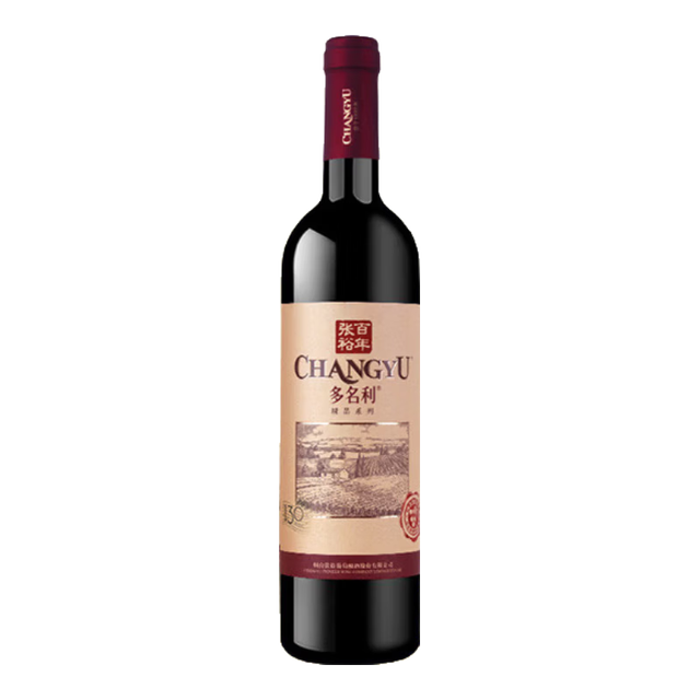 张裕 多名利精品干红赤霞珠葡萄酒 750ml*1