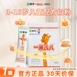 蒙牛 一米八八儿童成长奶粉