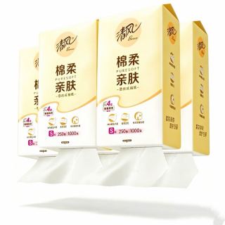 清风 挂抽 悬挂式抽纸纸抽壁挂纸  4层加厚  1000张*5提