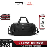 TUMI Alpha Bravo 男士手提包 商务高端时尚旅行包 0232722D 黑色 中号