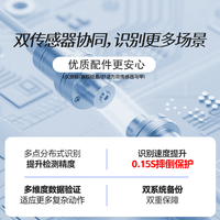 衣带保 老人防摔气囊马甲老人防摔神器 老人防摔倒保护 防摔背心