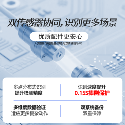 衣带保 老人防摔气囊马甲老人防摔神器 老人防摔倒保护 防摔背心