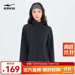 鸿星尔克 女子外套风衣2026新款加厚防泼水外套运动风衣防风外套 正黑 006 L
