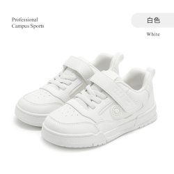 泰兰尼斯 童鞋春秋款儿童板鞋男童校园小白鞋女童运动鞋子