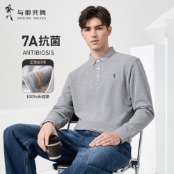 与狼共舞 纯棉亲肤百搭男士长袖POLO衫 004花灰 L(175)  L (175)
