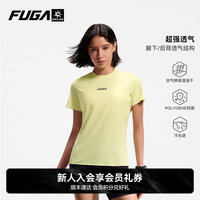 凯乐石 女款功能运动速干T恤