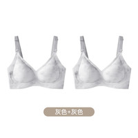 ROVO 孕妇哺乳内衣 防下垂胸罩 两件装