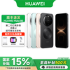 华为 Mate 80 手机麒麟9020 第二代红枫影像 华为手机 曜石黑 12GB+512GB
