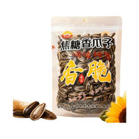 三粒福 内蒙363大瓜子（焦糖味）128g*3包