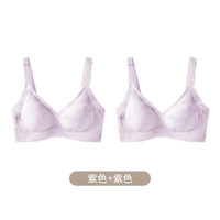 ROVO 怀孕期专用内衣   两件装