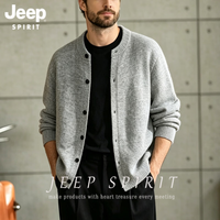 JEEP SPIRIT 高端老钱风复古开衫针织毛衣男士2026秋季新款宽松休闲长袖外套 浅灰色 3XL 180-220斤
