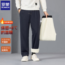 罗蒙 休闲运动裤男2026秋冬新款加绒厚款 卫裤