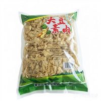 念村人 老式手工大豆素肉干货