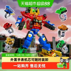 鑫行玩具 咖宝车神重工战队 六合一变形手表 儿童玩具