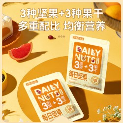 坚果进化论 每日坚果750g