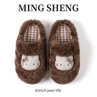 温诗欧 卡通小猫加绒棉拖女