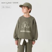 马克珍妮 任选两件儿童T恤卫衣