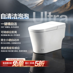 安华 轻智能马桶 U9U 桶自洁泡沫盾虹吸坐便器  Niq320YM