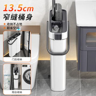 佳帮手 刮刮乐平板拖把 40cm 2块布 带桶 拖把套装