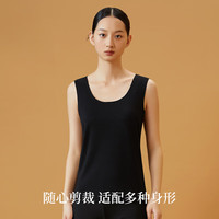 金利来 女士磨毛无痕保暖背心