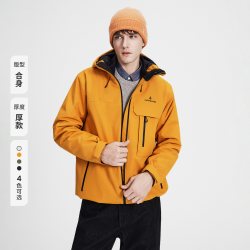 navigare [三合一]Navigare小帆船黄色连帽夹克男士户外冲锋衣外套