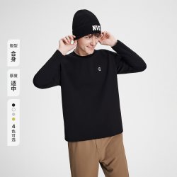 navigare [抗菌]Navigare小帆船黑色圆领长袖T恤男套头上衣