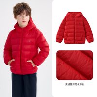 POLOWALK 童装儿童红色羽绒服连帽轻薄外套