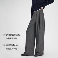 navigare 小帆船灰色羊毛休闲裤女士通勤毛呢裤西装裤子