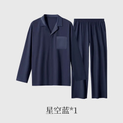 金利来 男士家居服套装