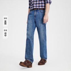 navigare 小帆船蓝色磨毛牛仔裤男士直筒裤休闲长裤