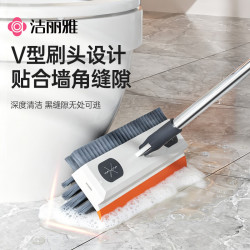 洁丽雅 V型地刷浴室地板厕所清洁刷子刮水缝隙刷 V型地刷