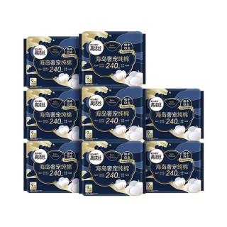 高洁丝 海岛奢宠纯棉卫生巾240mm72片日用姨妈巾