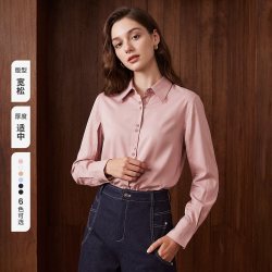 navigare 【长袖打底】女士休闲衬衫