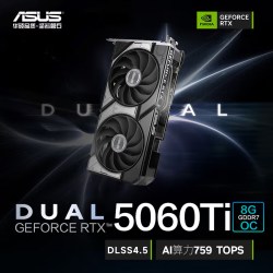 ROG 电竞游戏 显卡