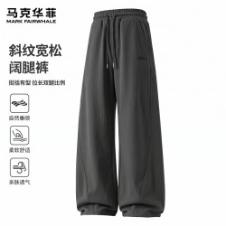 马克华菲 宽松阔腿裤 显高显瘦