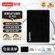 联想 2t固态硬盘1tb sata接口ssd高速500g台式电脑笔记本480g 512g