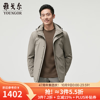雅戈尔 羽绒服男复合面料鹅绒充绒羽绒服立领可脱帽温暖舒适商场同款 米灰